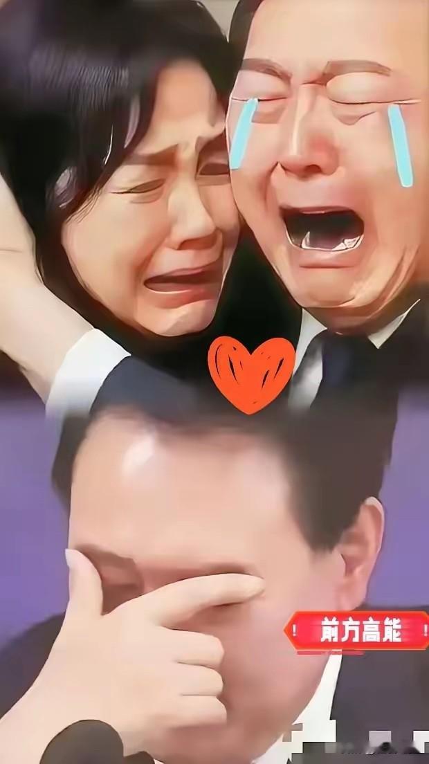 就在刚刚韩国正式宣布11月10日，韩国特检组抛出重磅消息，以“一般利敌罪”和