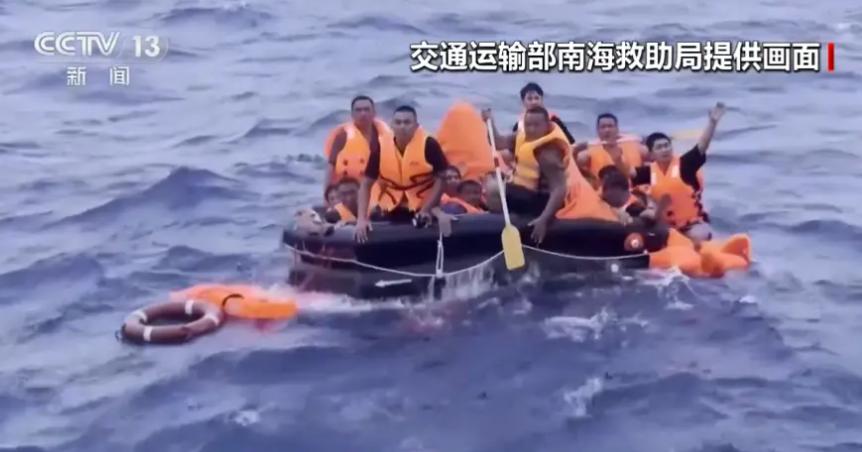 船沉了，人救了，越南的遮羞布也彻底掉光了！ 7月28日《纽约时报》中文