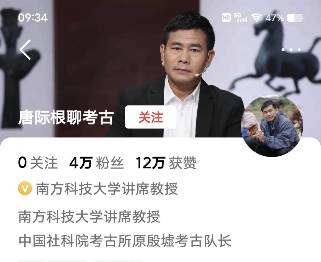 面对平台的封号和电视台报刊的批判，西方伪史论的教头疯狂输出，叫板电视台和历史学界