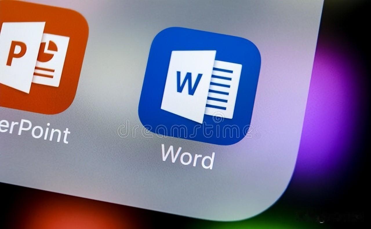 你也是喜欢用word2003和2007版，而不想用新版的吗老电脑还在跑Word
