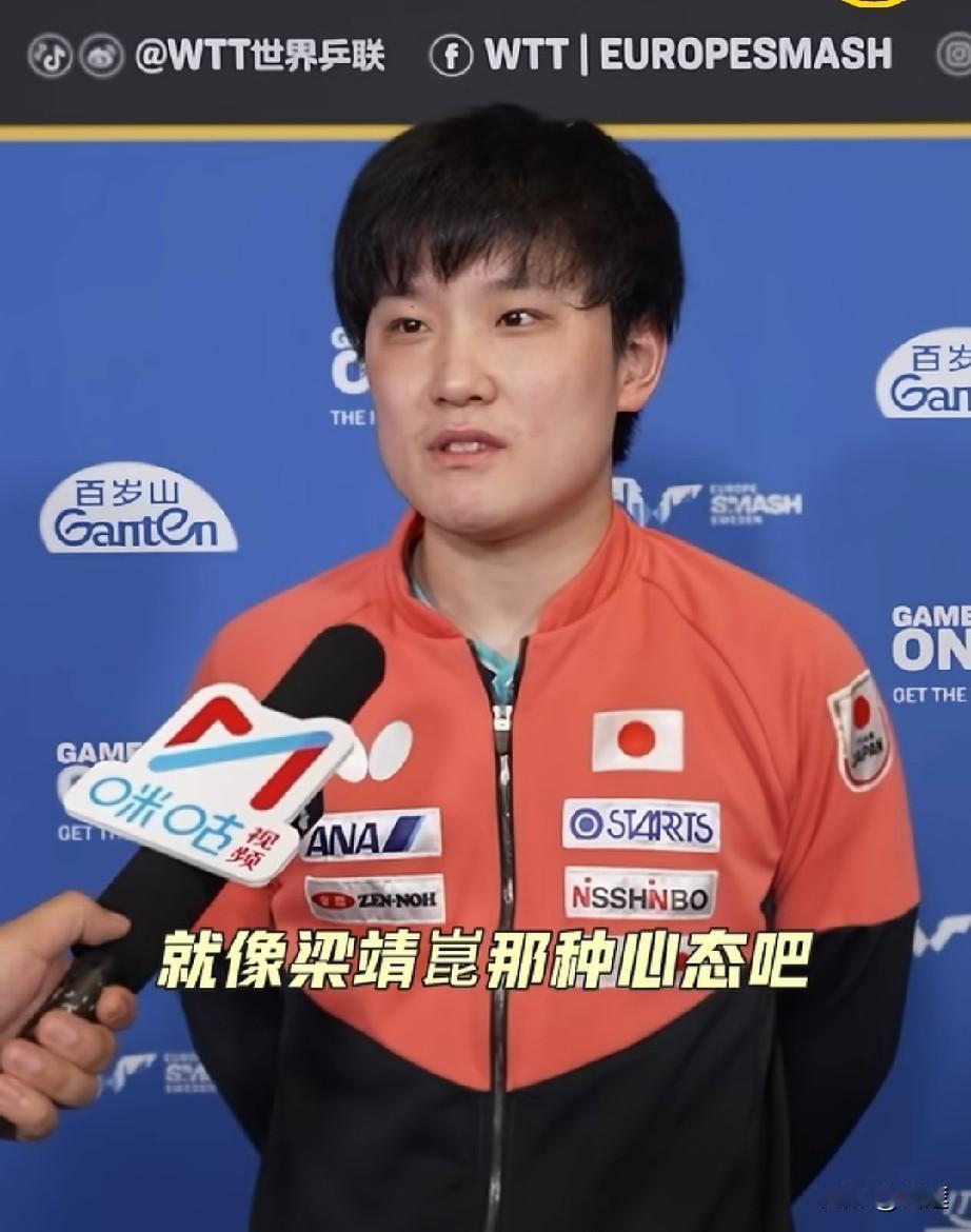 张本智和道出赢球的真相！真的是太扎心了！国人都沸腾了！原来瑞典站他和松岛