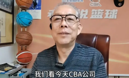 试问一下CBA公司的政策不是对所有球队适用吗？怎么就变了“广东条款”？针对近期广