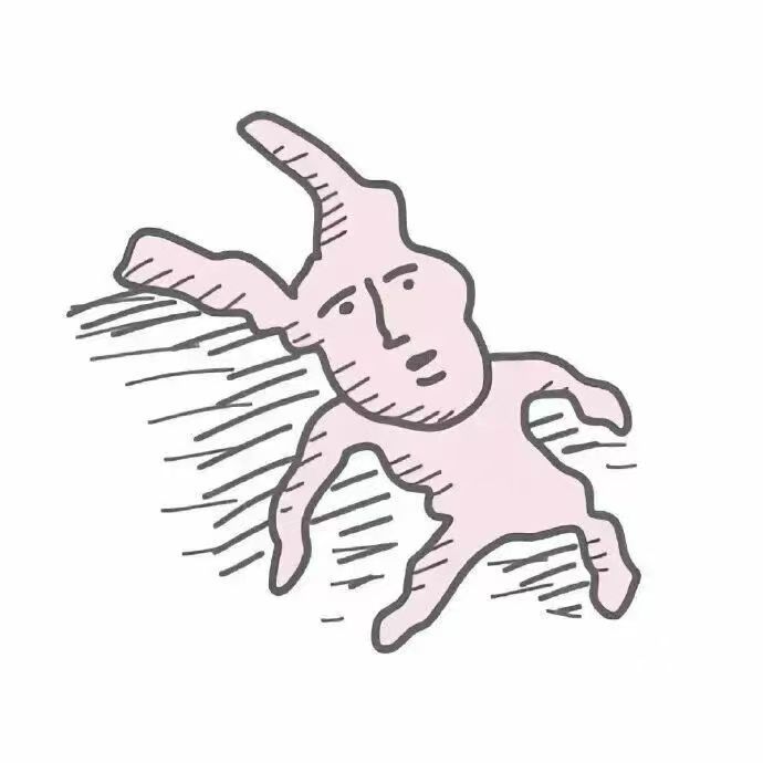 你们吃关东煮吧，屈原喊我去吃海底捞了