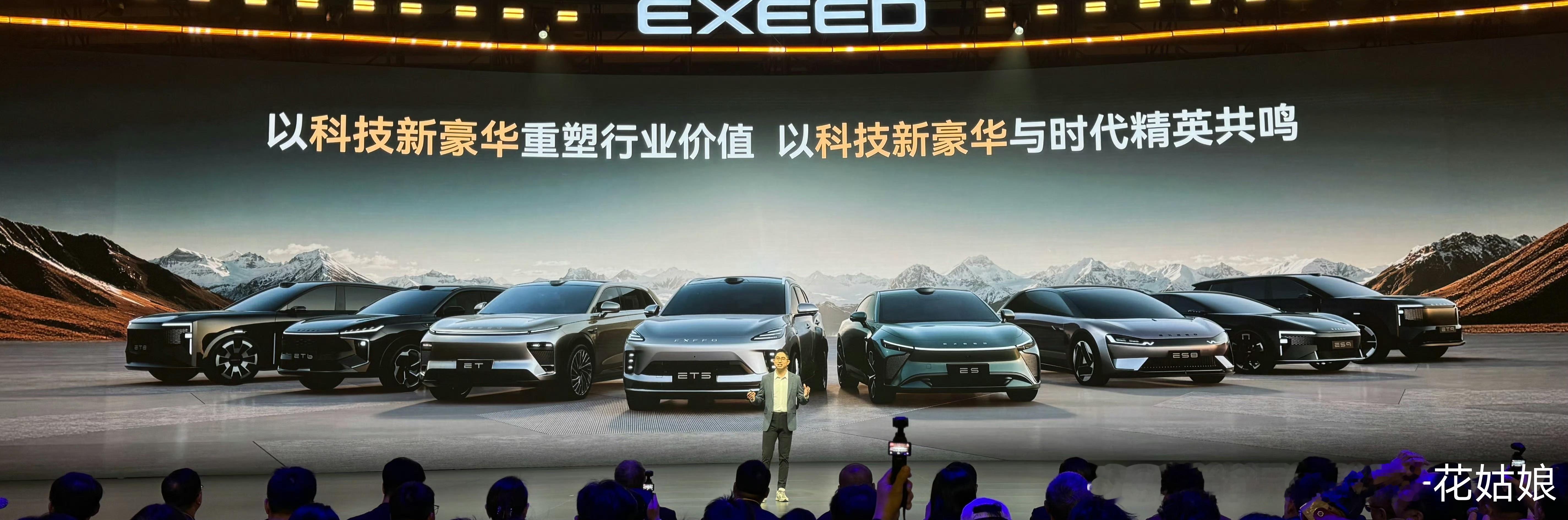 听闻吉利明年至少8款全新车型中国星一款SUV一款轿车银河硬派越野一个纯电