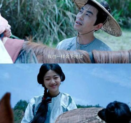 终于有人和我一样的想法了。朱亚文和向涵之的人设，和《倚天屠龙记》里的逍芙非常