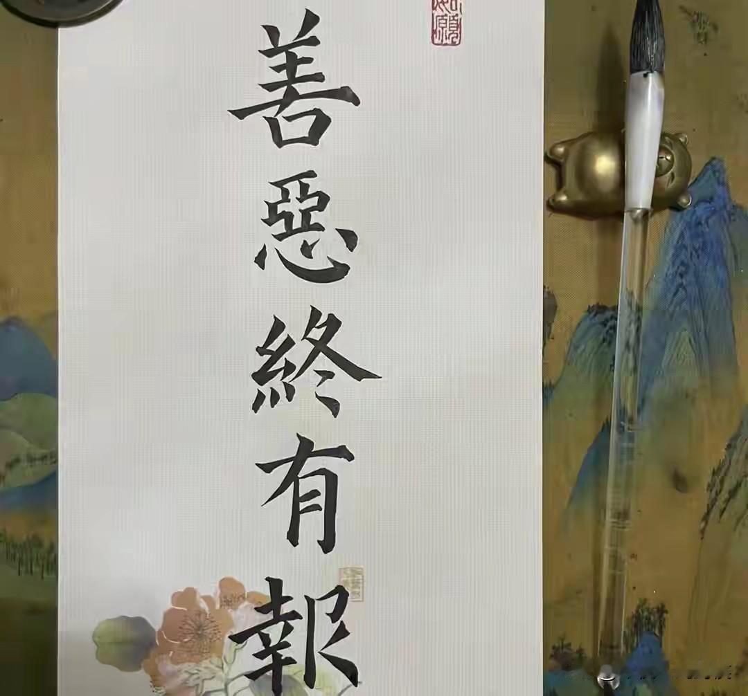 泡妞多了容易有报应！我前面说的那个说“蚂蚁穿马甲”的哥们，特别爱喝酒，有点酒闷