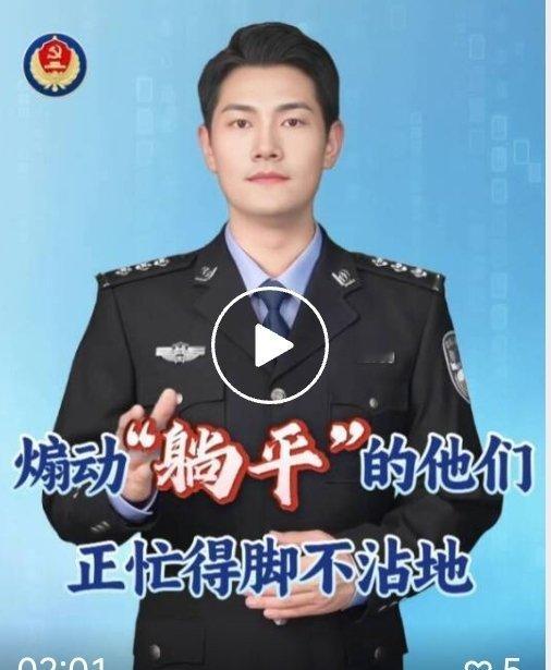 图一是国安部公众号原本的标题，图二是我们媒体人给起的标题。同样的内容，不同的标题