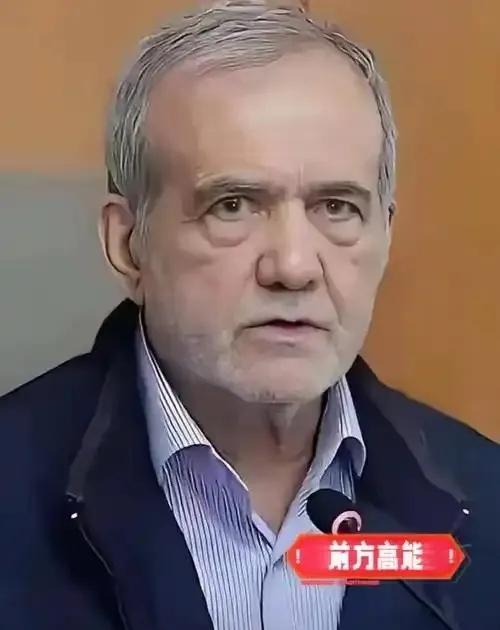 伊朗icon军方传来消息！7月31日，伊朗军方对外宣布，派出无人机打击了科威特