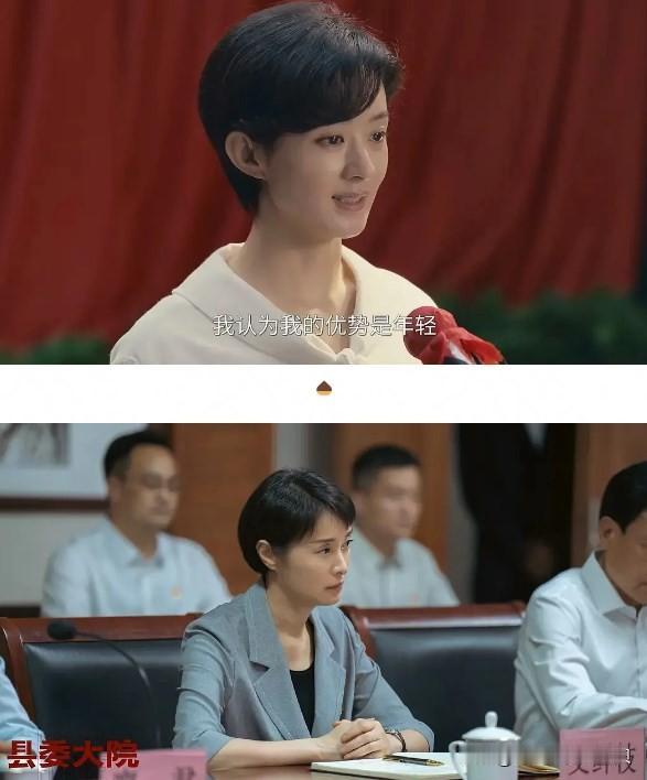 当初吴越拿白玉兰视后时，赵丽颖很多粉丝不满，甚至还有很多粉丝跑到人家微博下面