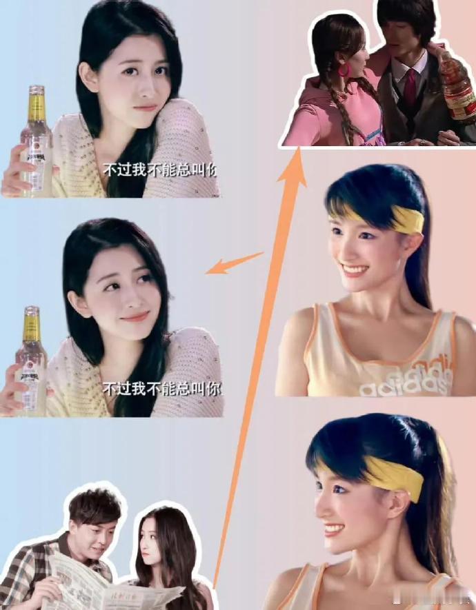 《爱情公寓》里那些一眼万年的配角们​​​​