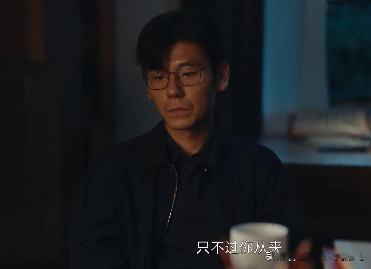 余高远这高枝攀的，不仅自己没得到实质性的果实，自己努力出来的结果还要被腐败的高