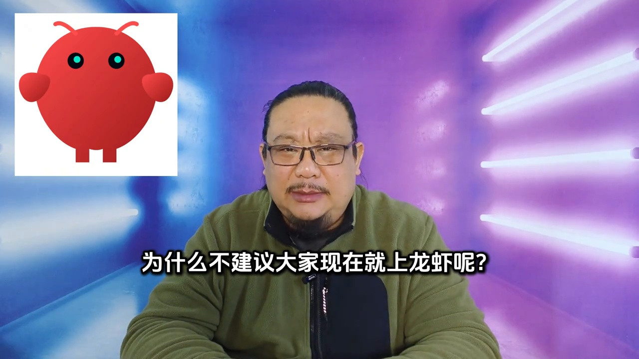 深度解析Clawdbot：大模型选型全攻略与性能优化策略