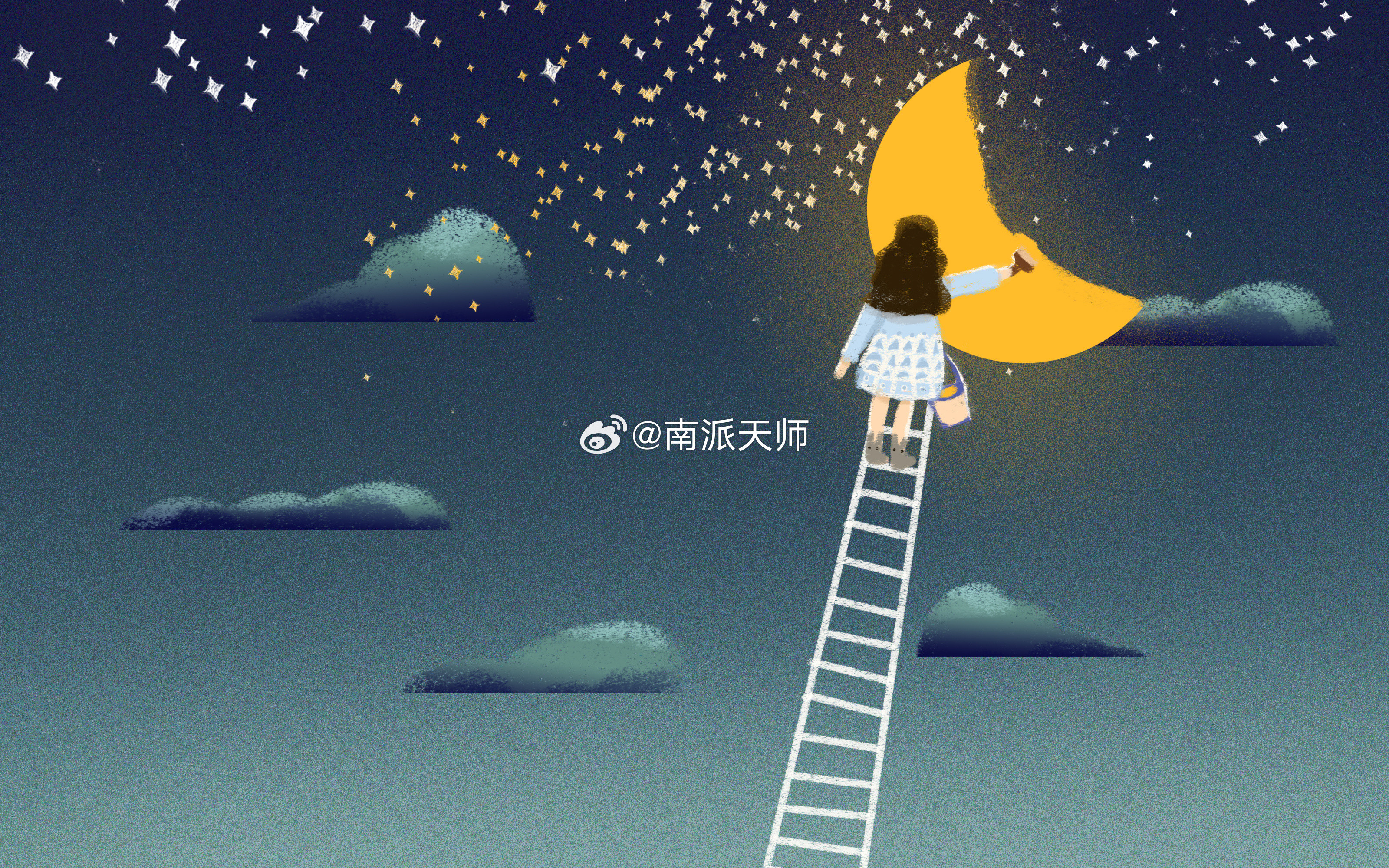 明日大吉，心想之事皆得圆满。​​​