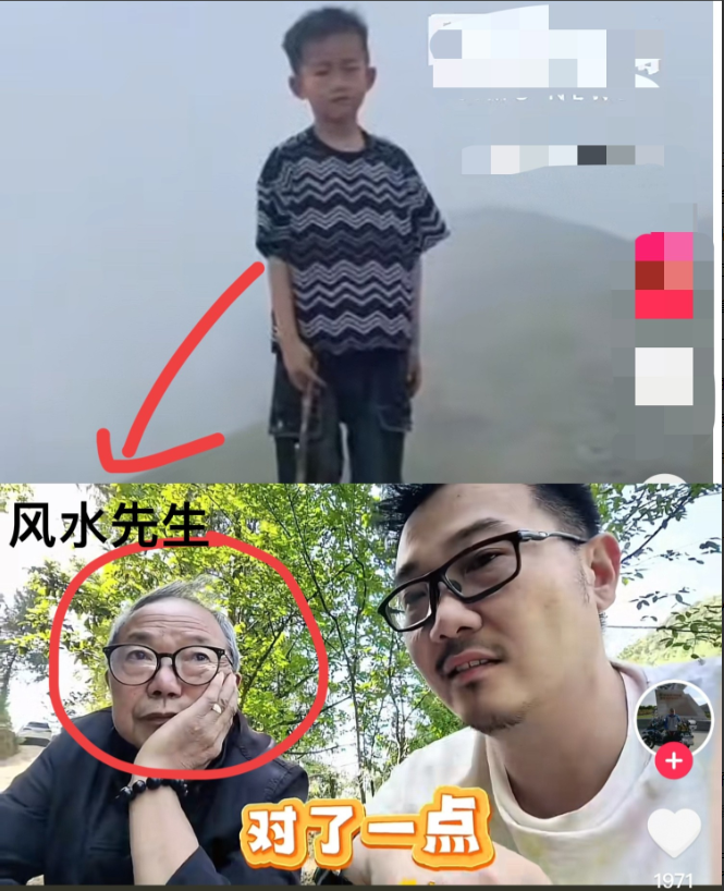 科学的尽头是玄学，莆田8岁男童走失最新消息！莆田8岁男童走丢已经7天啦，大批搜