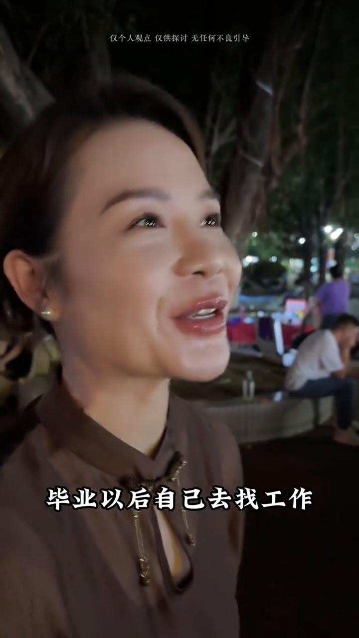 只有傻子才会大学毕业以后自己去找工作。聪明的家长和大学生早就用这个办法拿到了铁饭