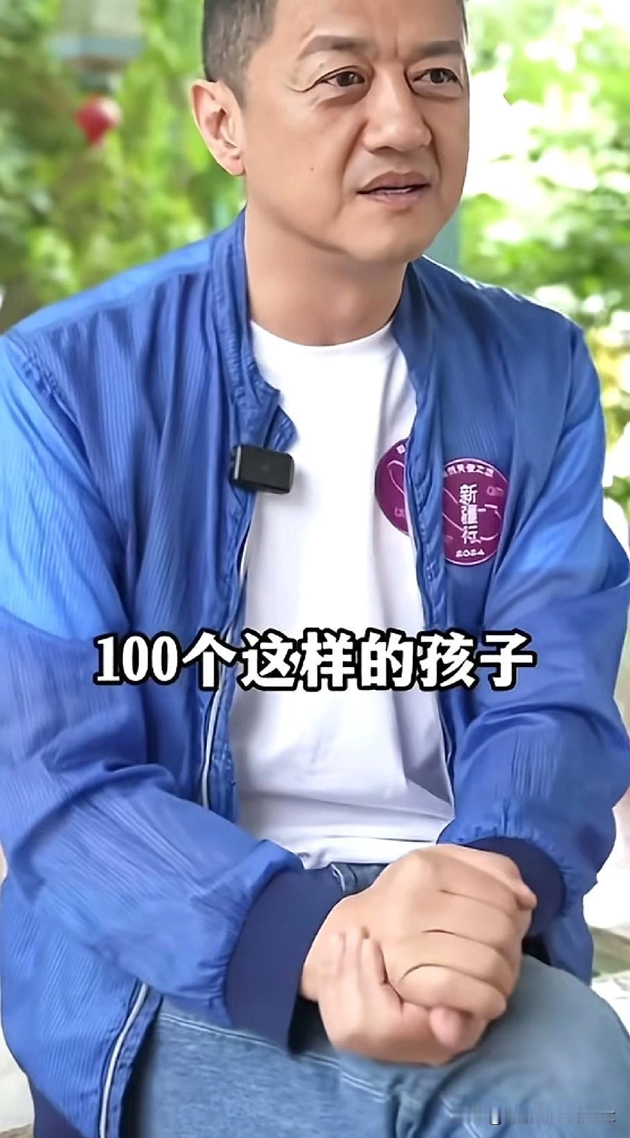 李亚鹏曾回忆，当时李嫣要做第一次手术时，他们在手术室门口等了4个小时，还没