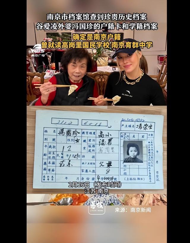 家风家教，对人的影响太重要了