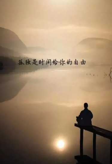 离婚20年血泪忏悔：鬼迷心窍弄丢发妻，如今儿女拒认、父母双亡才懂痛！
