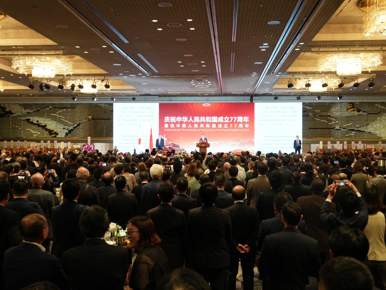 当着日本1600人面，中国大使强调台湾问题红线，日政界多名大佬列席倾听。9月