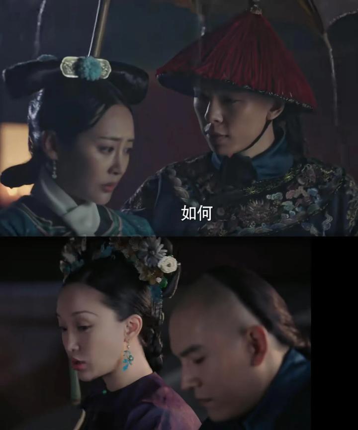 《如懿传》里如懿的操作，把观众看懵了！她随手就能安排凌云彻做御前侍卫，看似权势滔