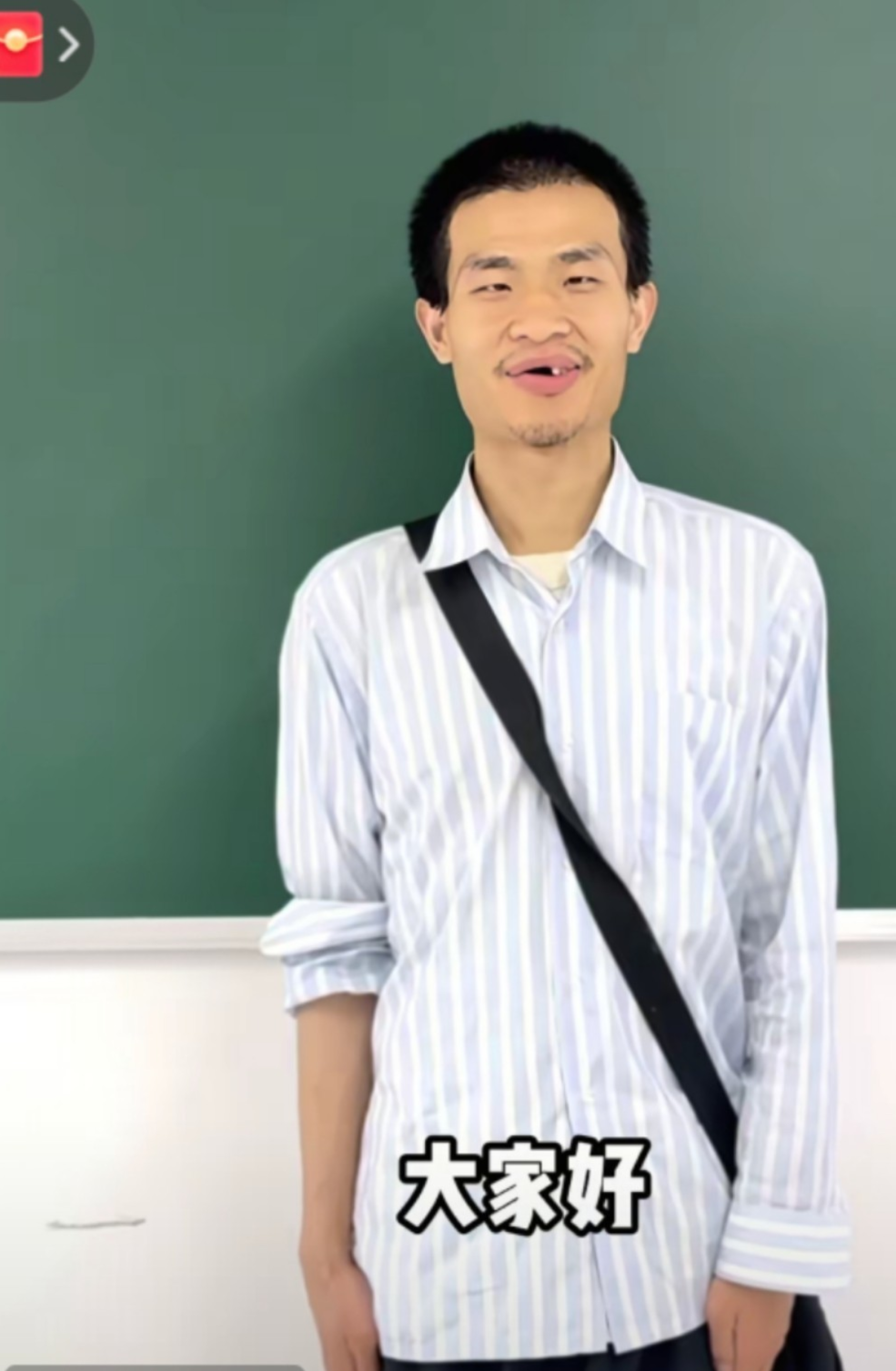 北大“韦神”突然开号，并且本人出境。他堂哥已证实，确实是韦东奕本人。家人为了让他