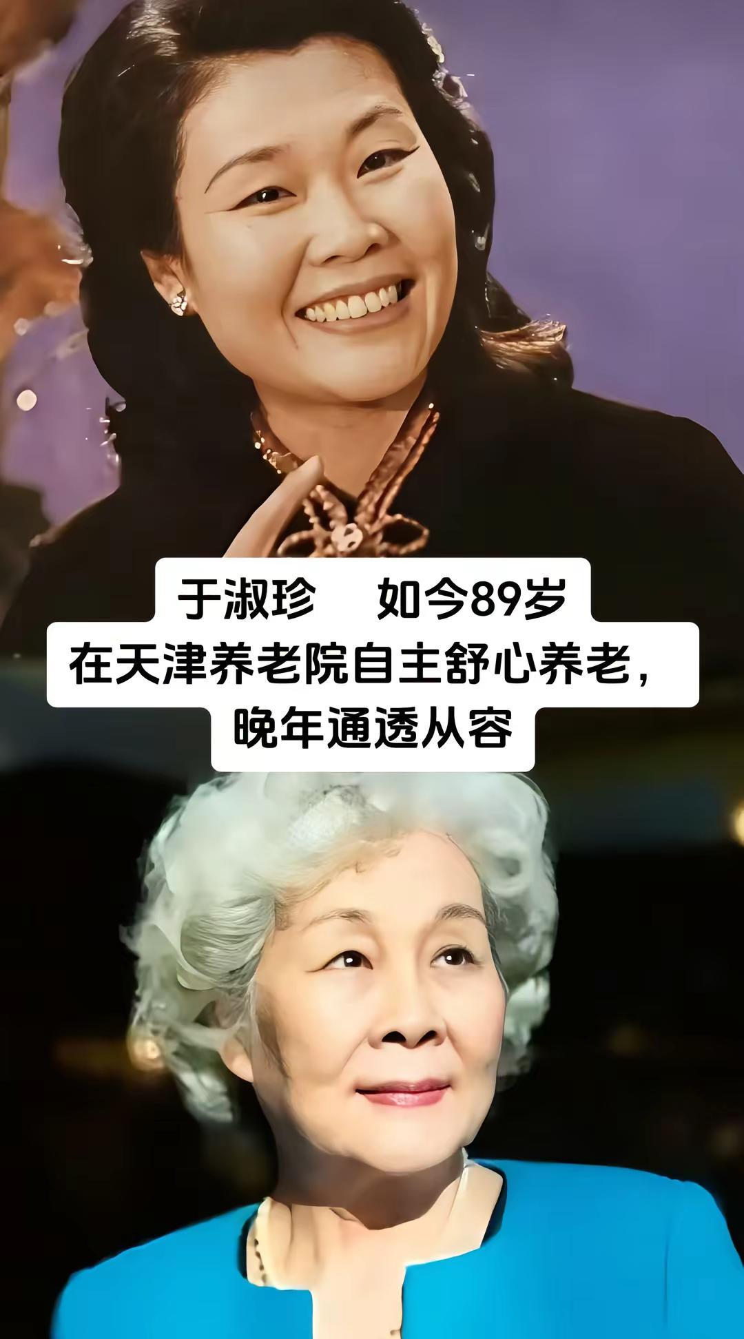 这些老一辈艺术家，从风华正茂到满头白发，他们把一辈子逗献给了舞台和观众