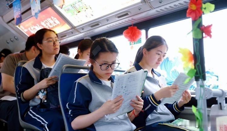 山东高考96个志愿别乱排！记住这句口诀，低分也稳上好本科山东新高考96个平
