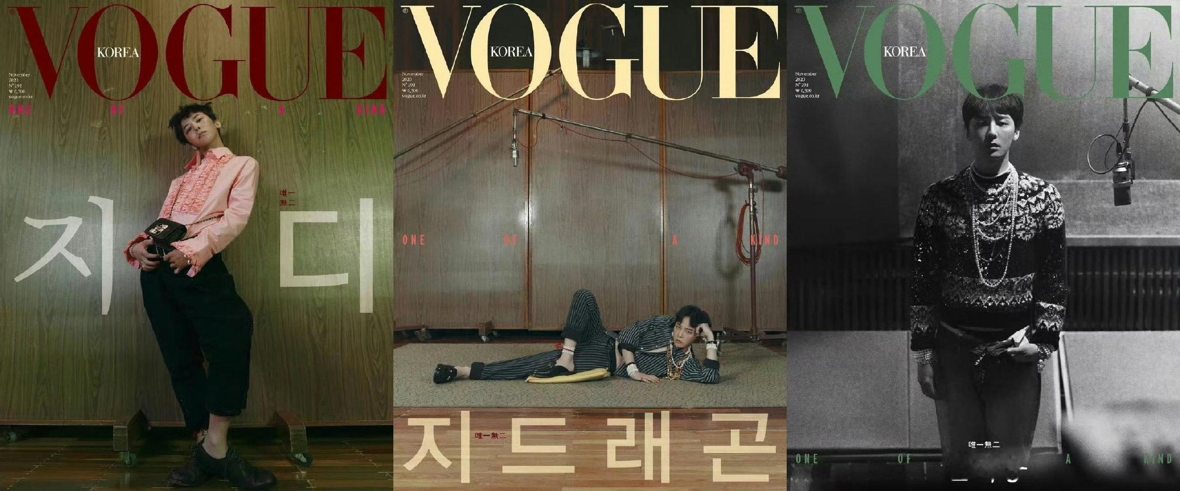 权志龙xVOGUECOVER韩版VOGUE封面九刊28封的战绩吓晕了！长达