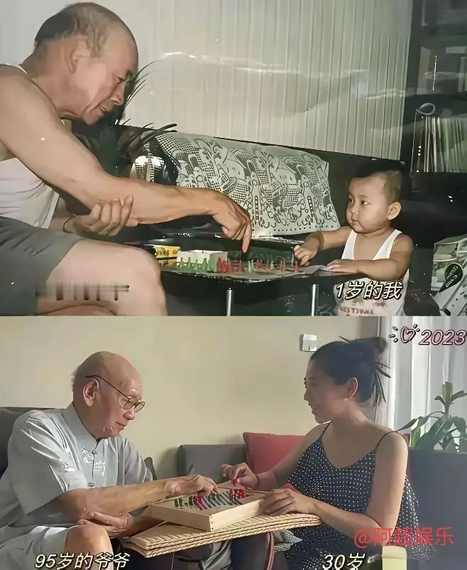 我去，这到底赚了多少退休金啊！[赞][赞][赞]