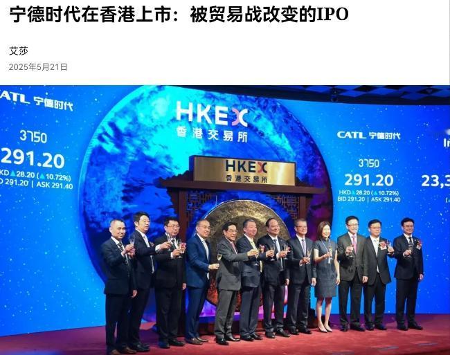 现在轮到美国心里不是滋味了！美国财长贝森特前脚刚放话要把中国公司从美国股市摘牌，