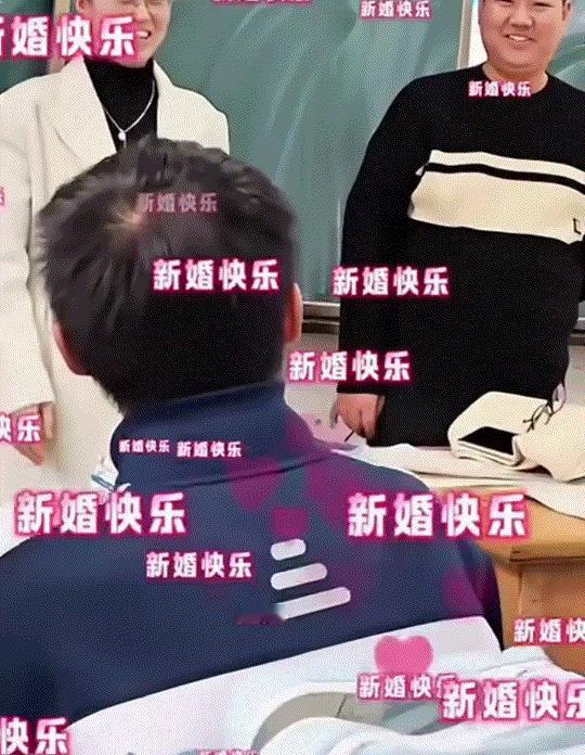 前几天，安徽一位要结婚的女老师请了婚假，特意带着未婚夫来教室。她说想让同学们认识