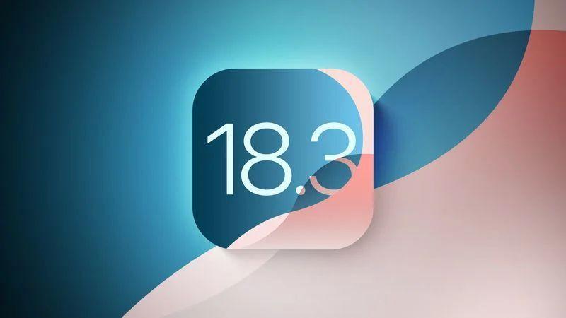 iOS 18.3 RC 准正式版: 苹果的又一次智能升级