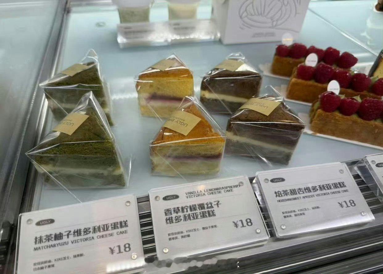 现在蛋糕的价格正常吗