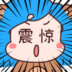 红色竟然是最防晒的颜色是不是没有想到，多数人以为白色最防晒，黑色最吸热，其实红色