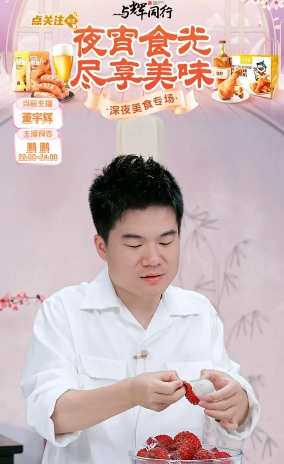 某聂当初说宇辉的长相怎么怎么样，很多粉丝还怕宇辉受伤，但其实，关于个人长相和身