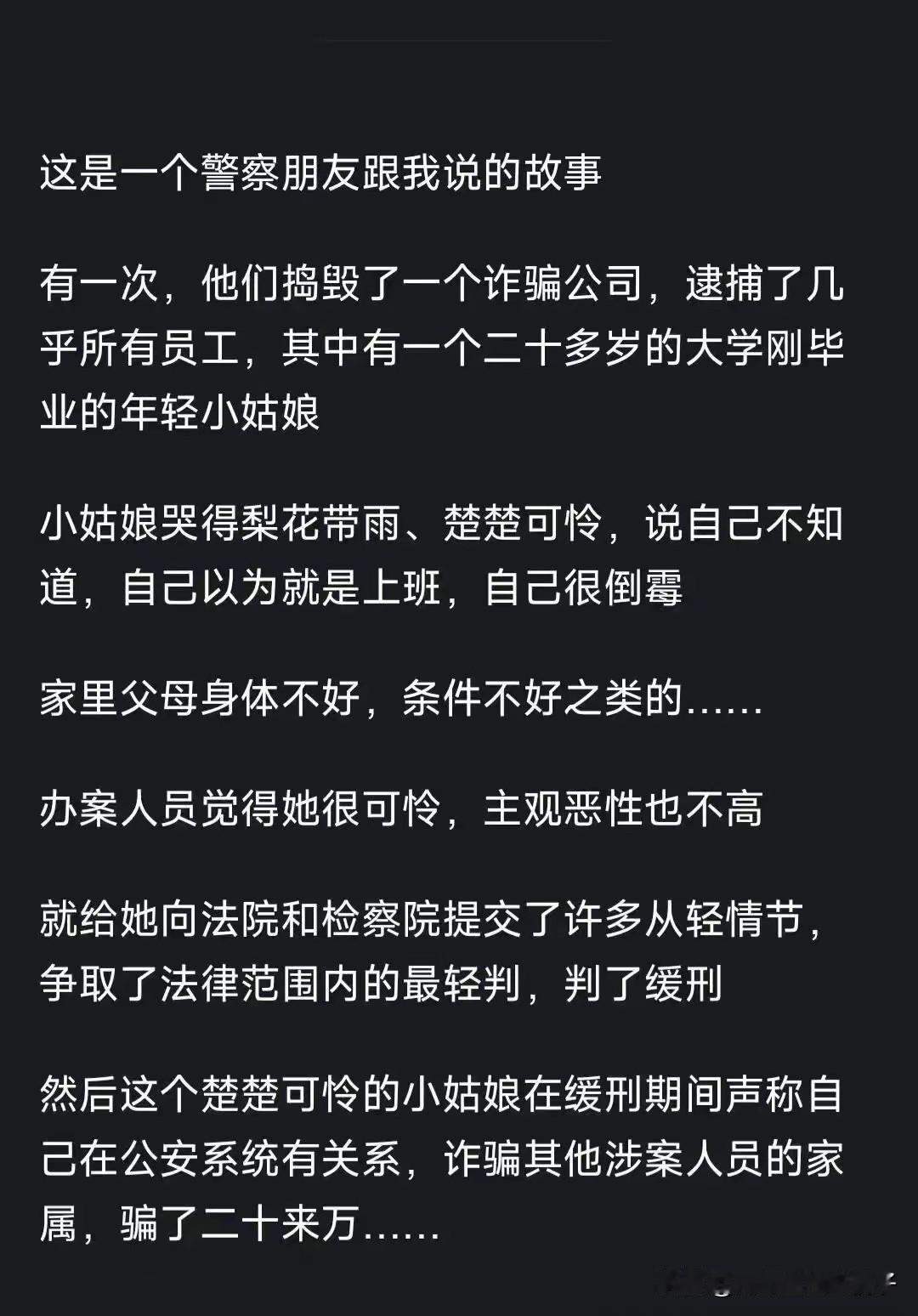不得不说，这是年度最佳小短文，没有之一！[捂脸哭][捂脸哭][捂脸哭]