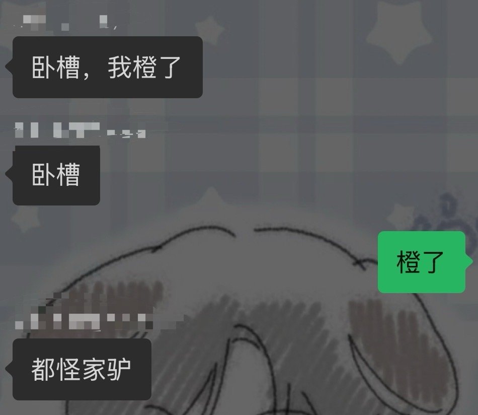 我不懂[无奈摊手][无奈摊手]​​​