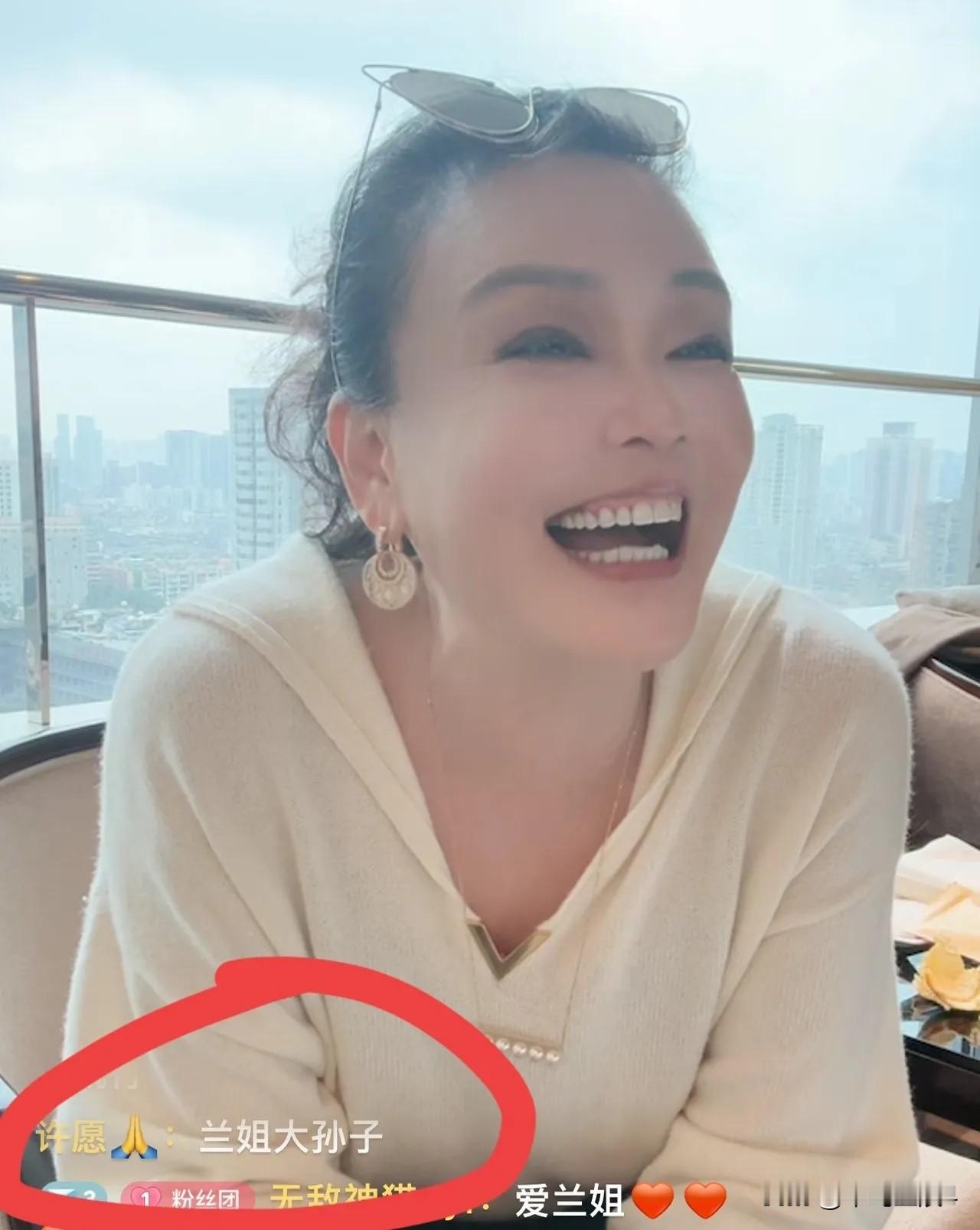 张兰是发自肺腑的开心呀！霖霖的小嘴真甜，情商真高，听奶奶说黑粉骂人，小霖霖安慰张