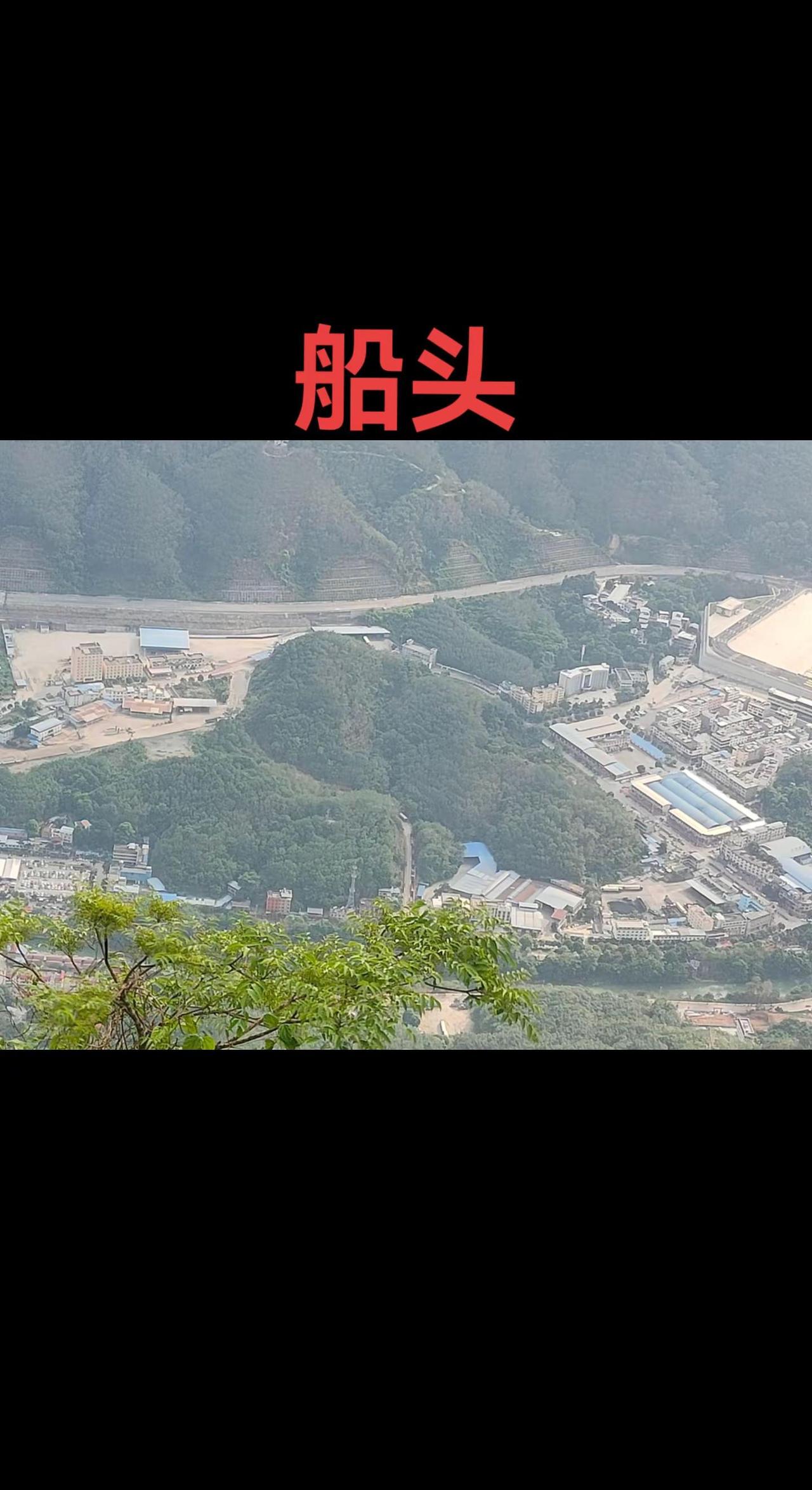 当年的号：“亏了你一个、幸福十亿人”。