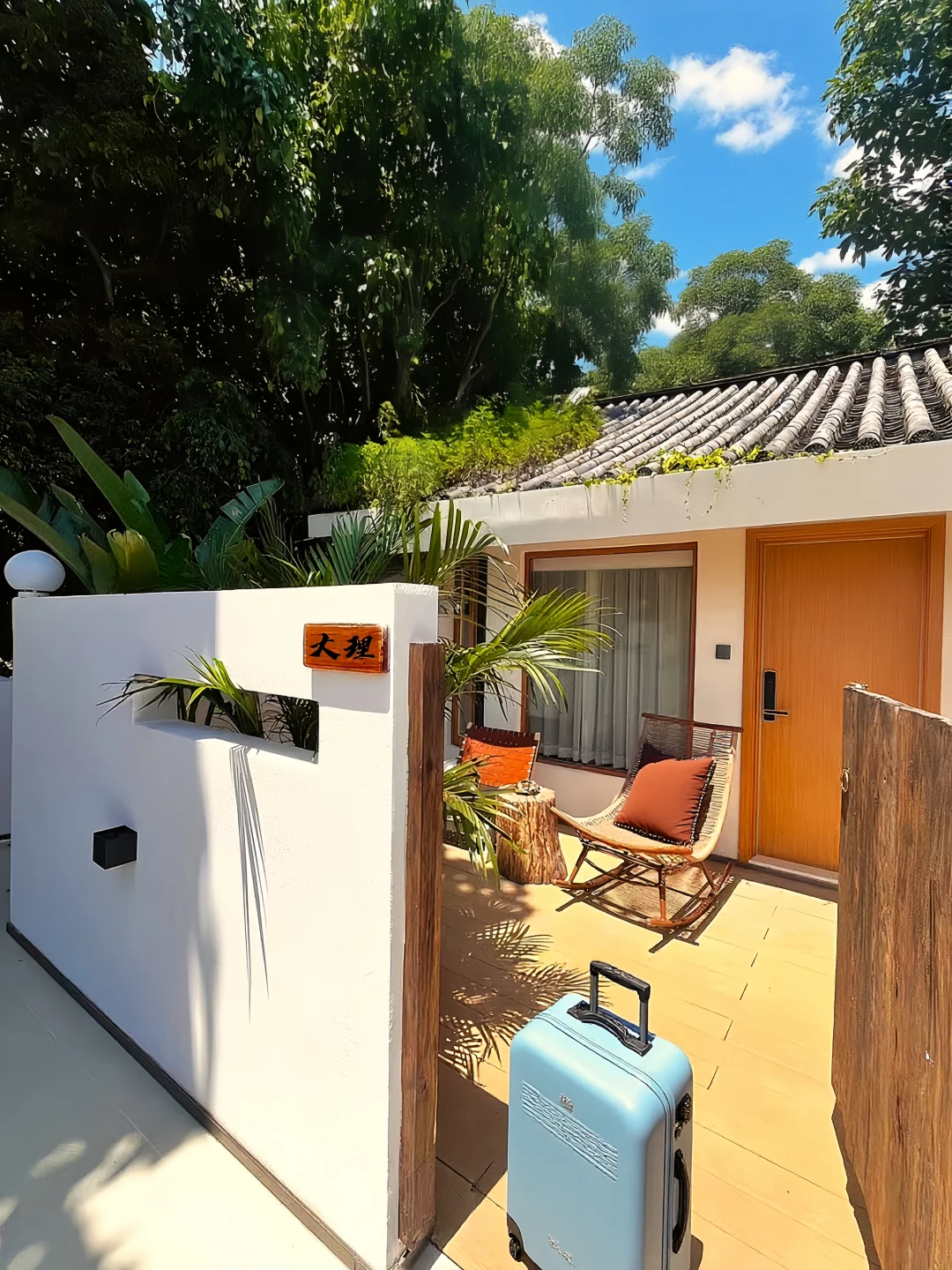 大理！古城！200俩人😭😭不想退房