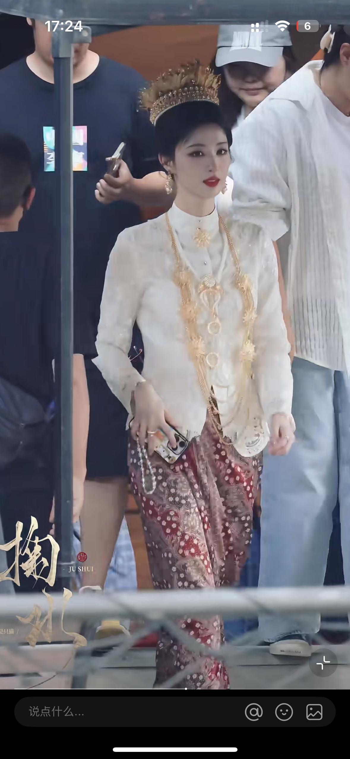 王楚然这个是娘惹服装？​​​