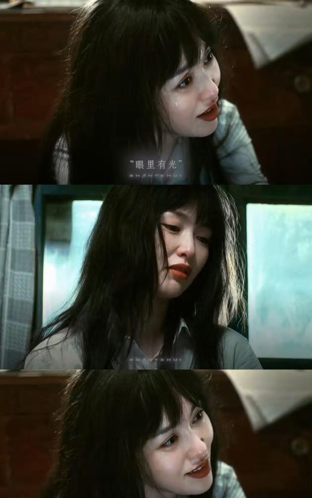 唐嫣的眼泪，会杀人。不是比喻，《人之初》里那场哭戏，观众胸口真发闷。豆瓣8.