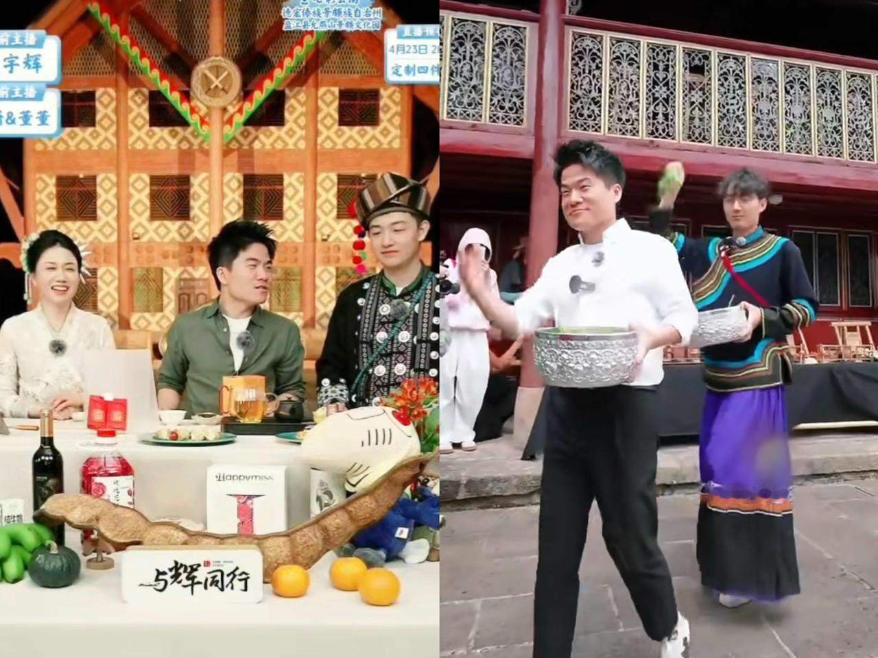 今儿下午“与辉同行‘阅山河’”云南外场，小贝那转场简直绝了，堪称教科书级