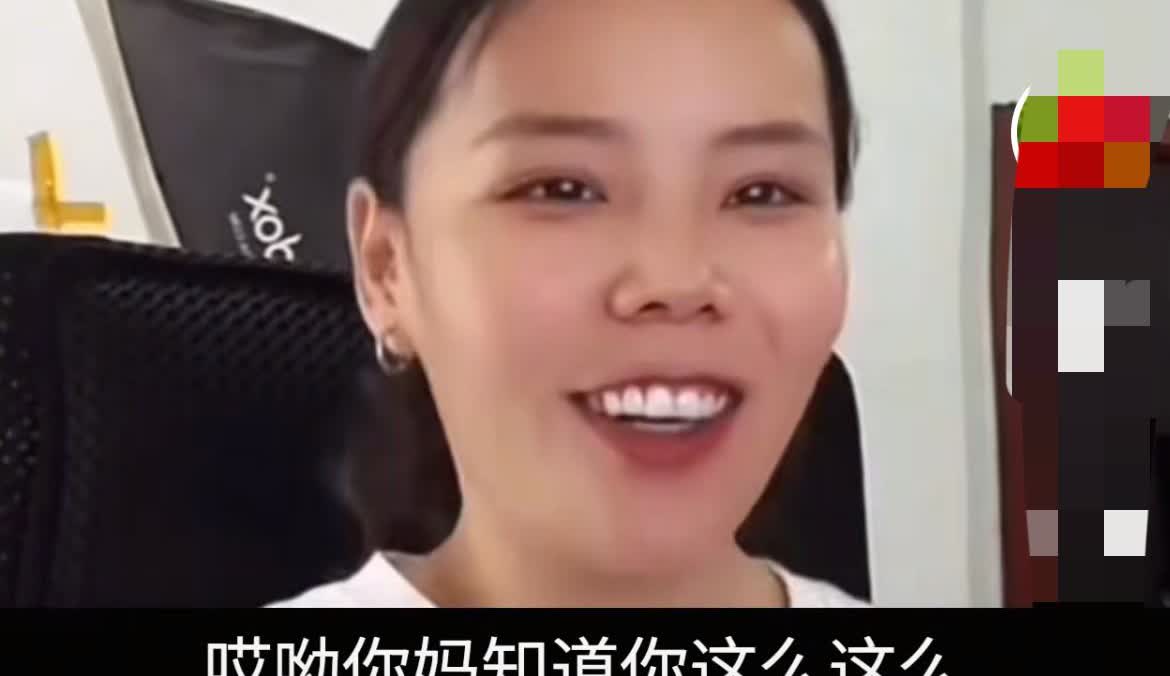网友给熊磊留言，“谁对善良妈妈不好，谁就没有好下场”。熊磊一阵狂笑并怼