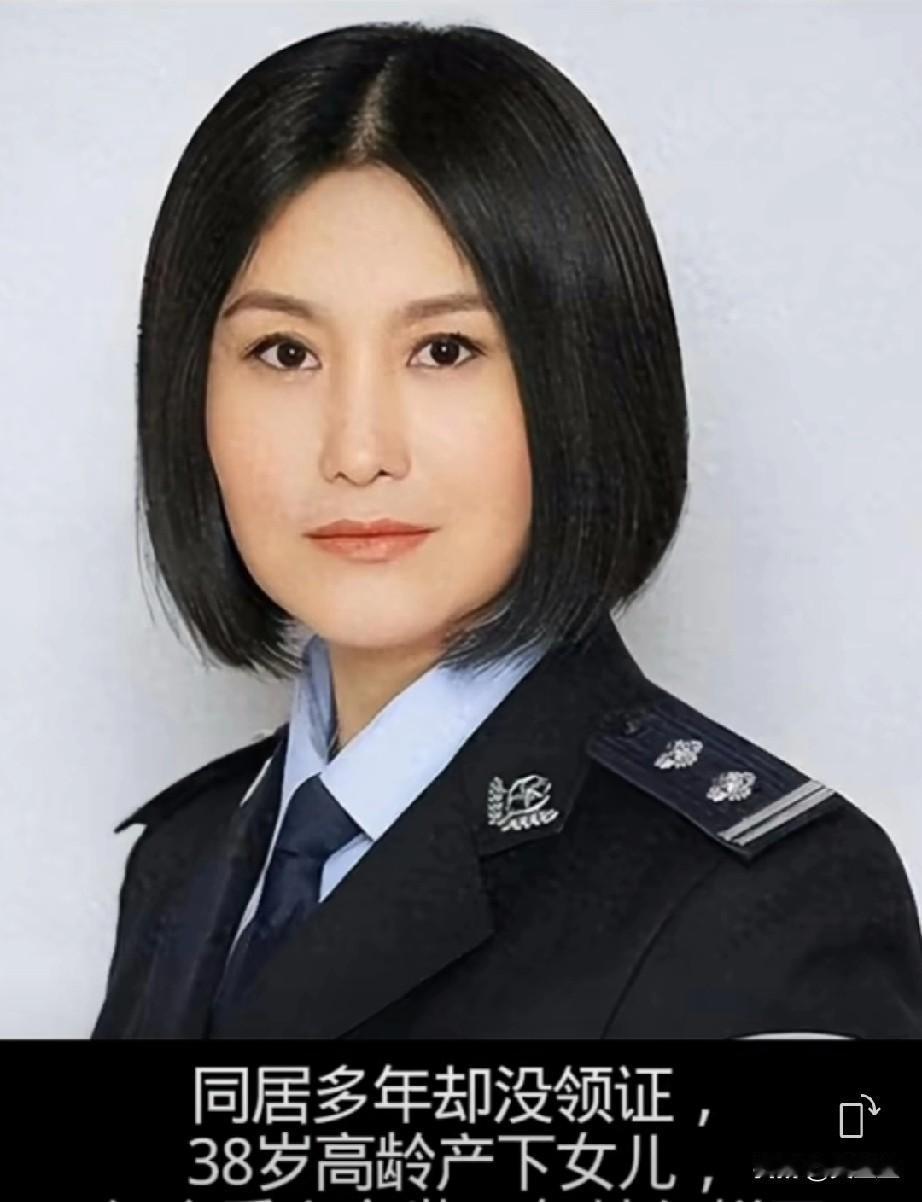同居多年却没领证，38岁高龄产下女儿，如今爱人离世11年的她怎样了？王茜