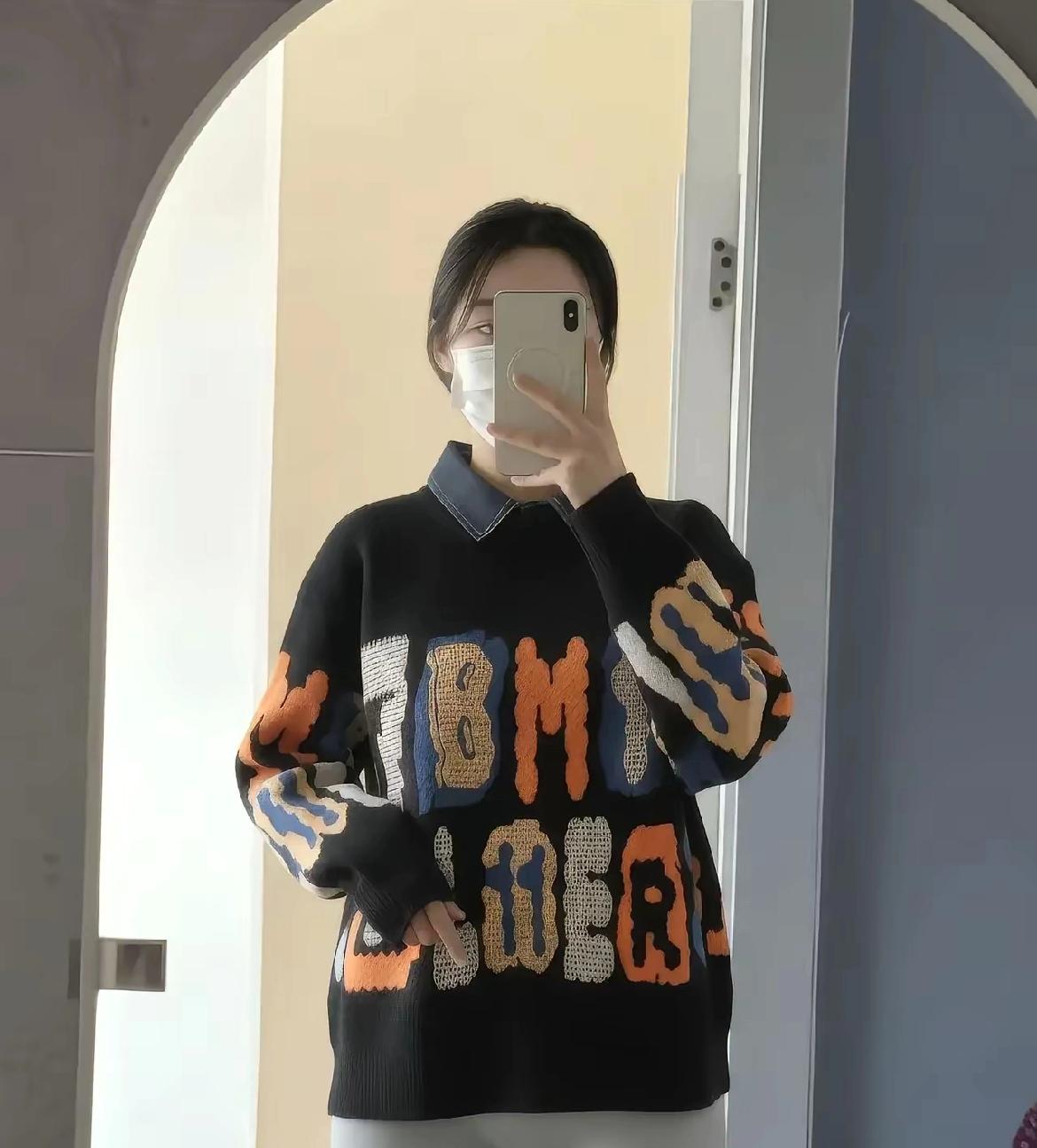 这身穿搭风格好看吗