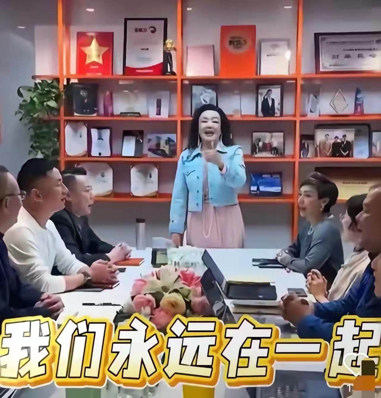 小杨阿姨现在做直播，本来播得很好的呢？直播间里总有些人来搞事情，也不知道，想怎么