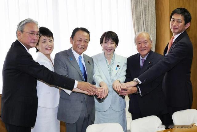 快看！日本时政头条消息！日本自民党新领导层