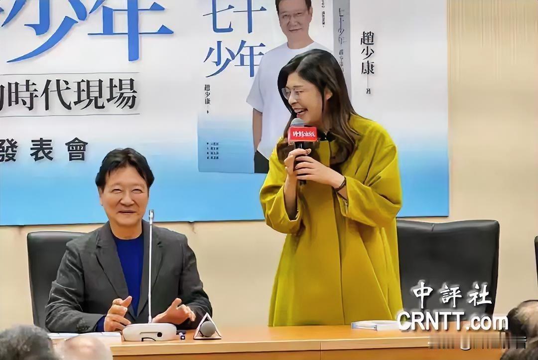 握手宿敌、力挺统一！郑丽文一天三波操作，蓝营要变天？你敢信吗？昔日互撕的政