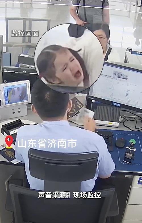 济南机场爆红一幕！外籍萌娃当场崩溃大哭，死活不肯离开中国。6月10日上午，济